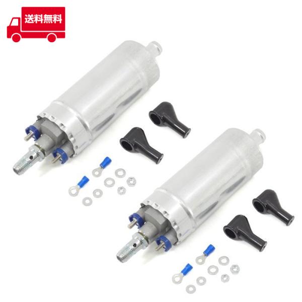全国送料無料 半年保証 2個セット ベンツ汎用 W124 W210 R129 フューエルポンプ ガソ...