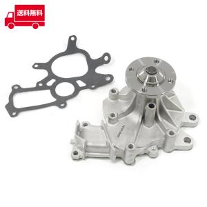 ハイエース ウォーターポンプ ハイエース・レジアス（KDH200系