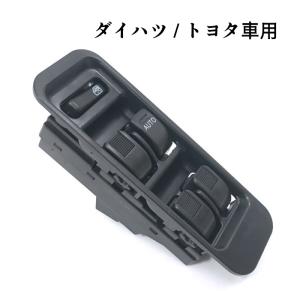全国送料無料 ラグジュアリー オットマン フットレスト 1個 角度調節