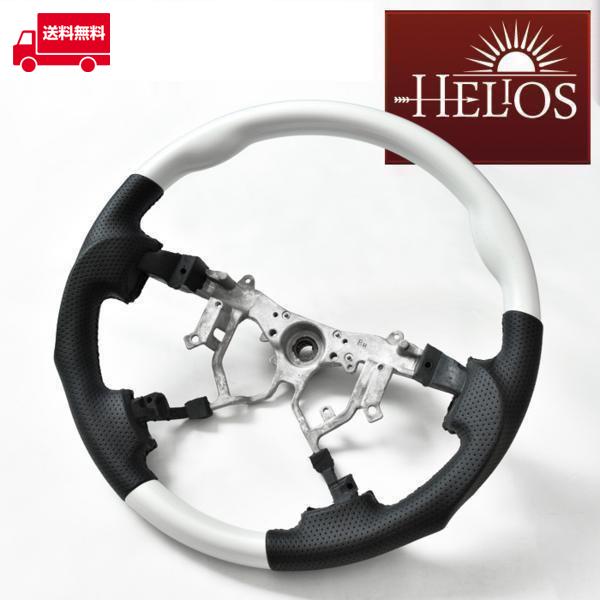 全国送料無料 HELIOS ヘリオス 200系 ハイエース 1型 2型 3型 ガングリップ ステアリ...