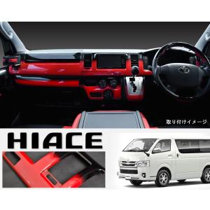 200系ハイエースローダウン車用ショートショック ブラック 1台分セット 200系 ハイエース ローダウン車用 ショート ショック ブラック 改良版