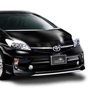 全国送料無料 プリウス 30系 ZVW ローダウン サス スプリング