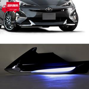 ポ*マ様 50プリウス モデリスタライト 左右セット 新型プリウス用 カスタマイズアイテムを発売 | MODELLISTA
