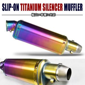 全国送料無料 汎用 60.5Φ ステンレス スリップオン マフラー GP