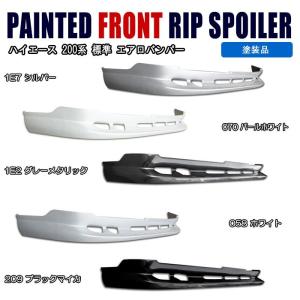 全国送料無料 200系 ハイエース 1型 2型 LEDライン ヘッドライト