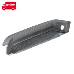 TOYOTA(トヨタ) 純正部品 HIACE ハイエース ステップカバー 左右2枚 08474-26190　08474-26180 200系 ハイエース TOYOTA トヨタ 純正 ステップカバー 左側用 08474-26180