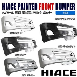 トヨタ（TOYOTA） □大型配送□ 200系 ハイエース ワイド 4型
