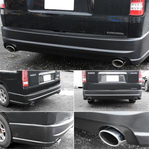 全国 ハイエース 200系 リア バンパー & 2本出し マフラーカッター