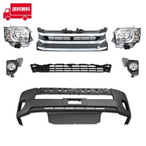 トヨタ（TOYOTA） 200系 ハイエース 4型 標準用 純正タイプ メッキ