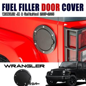 【392仕様フックあり】JEEP JL ラングラー US タイプ スチール リア バンパー ルビコン仕様 センサー穴 US仕様 北米仕様 JEEP JL ラングラー US タイプ スチール リア バンパー ルビコン仕様