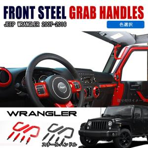JEEP JL ラングラー US タイプ スチール リア バンパー ルビコン仕様