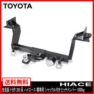 三菱（MITSUBISHI） 三菱純正 デリカD:5 ヘッドランプユニットRH