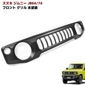 ジムニーノマド ジムニー JC74W JB64W フロントグリル メッキ マーク