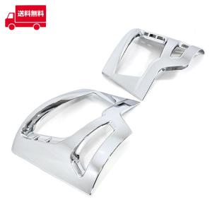 三菱ふそう 新型 17 スーパーグレート メッキ バンパー コーナー