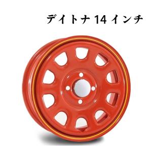 全国送料無料 ポイント5倍中！ センターキャップ付き デイトナ 14インチ ホイール 4本セット 14×5.0J +42 4H PCD100 CB68 レッド イエローライン 軽自動車｜outlife