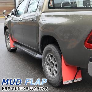 GUN１２５ハイラックス　トヨタ純正ゲートプロテクター　サイドプロテクター 楽天市場】【大型商品：別途送料が必要な商品です】 純正 トヨタ