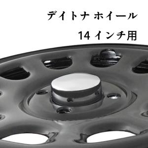 トラック　ホイールキャップ　 楽天市場】トラック ホイール キャップの通販