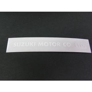 GS750 ジェネレーターカバーガスケット△SUZUKI△純正品△新品△11483