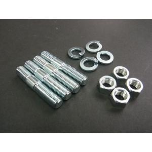 GT380 ポイントカバー取り付け用ボルトセット△新品△02111-05458