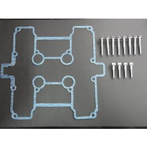 OUTLINE製品】GT380 ポイントカバーガスケット＆ボルトセット