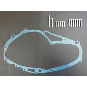 GS400/E 79年 シリンダヘッドカバー ガスケット GS400 : マニアック