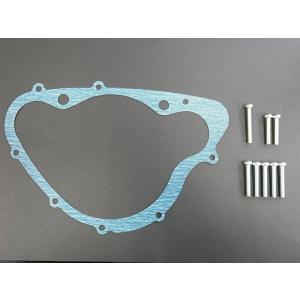 後期型 GS400用 450シリンダー専用ヘッドガスケット(70mm、厚さ1