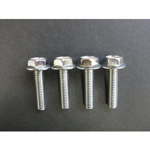 OUTLINE製品】GS400 日本電装(ND製)ガバナースプリング△アウトライン