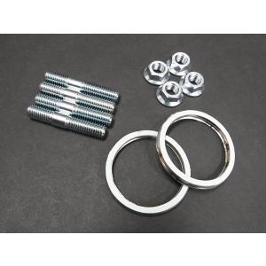 OUTLINE製品】GS400 スプロケットタワー、ベアリング内段付きカラー