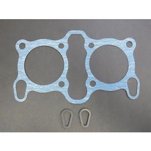 GS400/E 79年 シリンダヘッドカバー ガスケット GS400 : マニアック