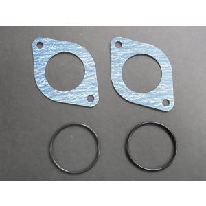 【OUTLINE製品】GS400　キャブレターガスケット2枚＆Oリング2個セット▲アウトライン製▲SUZUKI▲09280-40020-000▲新品▲｜outline