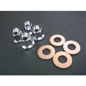 GS400 シリンダーヘッド締め付用ナット、ワッシャーセット△SUZUKI純正