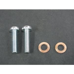 OUTLINE製品】GS400 エンジン用ガスケットセット(70.5φ強化メタル