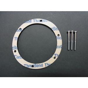 OUTLINE製品】GT380 クラッチカバーガスケット＆ボルトセット