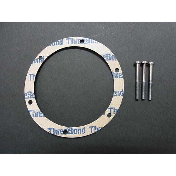 【OUTLINE製品】GT380　ポイントカバーガスケット＆ボルトセット▲アウトライン製▲SUZUK...