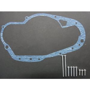 OUTLINE製品】GT380 ポイントカバーガスケット＆ボルトセット