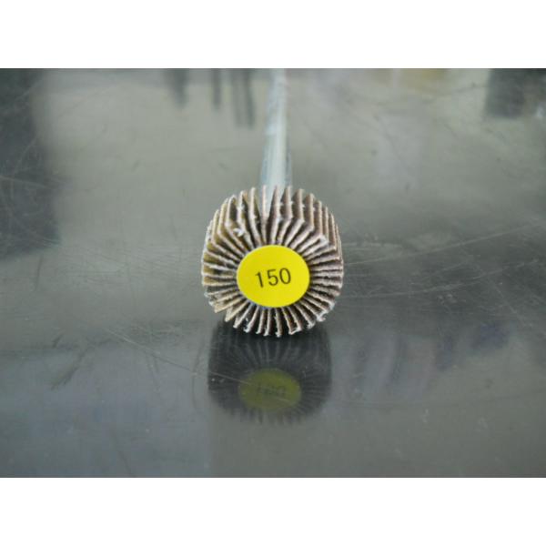 #150　ポート研磨用　ロングフラップホイール