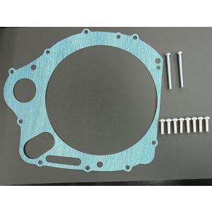 OUTLINE製品】GT380 ポイントカバーガスケット＆ボルトセット