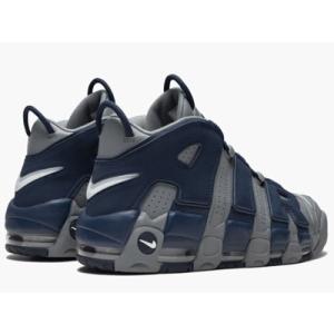 nike air more uptempo cool grey
