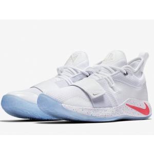 pg playstation 2.5 blue