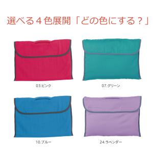 防災ずきんカバー2 101307 人気 激安 ...の詳細画像2