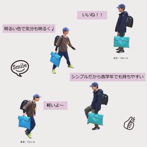 防災ずきんカバー2 取っ手付き 背もたれ 座布...の詳細画像3