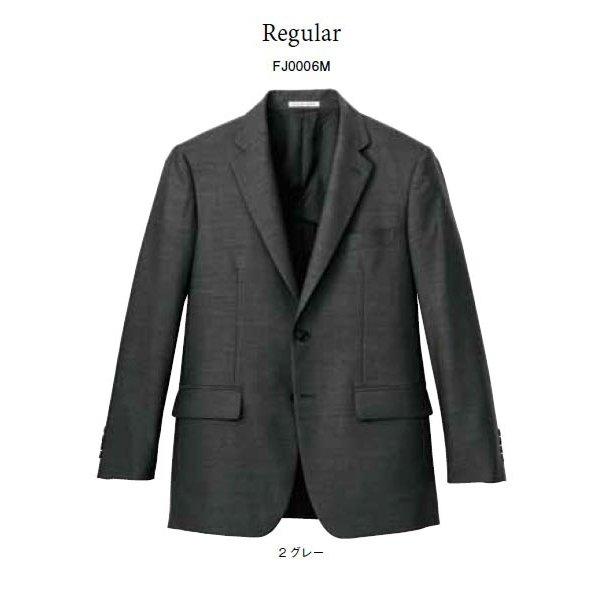 BONMAX メンズストレッチジャケット(Solid Color) サイズ：Ｓ〜４Ｌ ウール50% ...