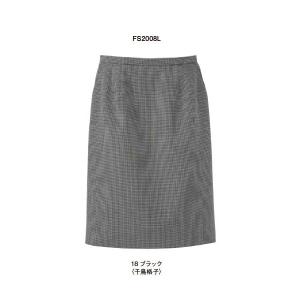 新品未使用　Drawer ドゥロワー シルクツイード ノーカラー ジャケット DRAWER Drawer ドゥロワー シルクツイードノーカラージャケット 6522