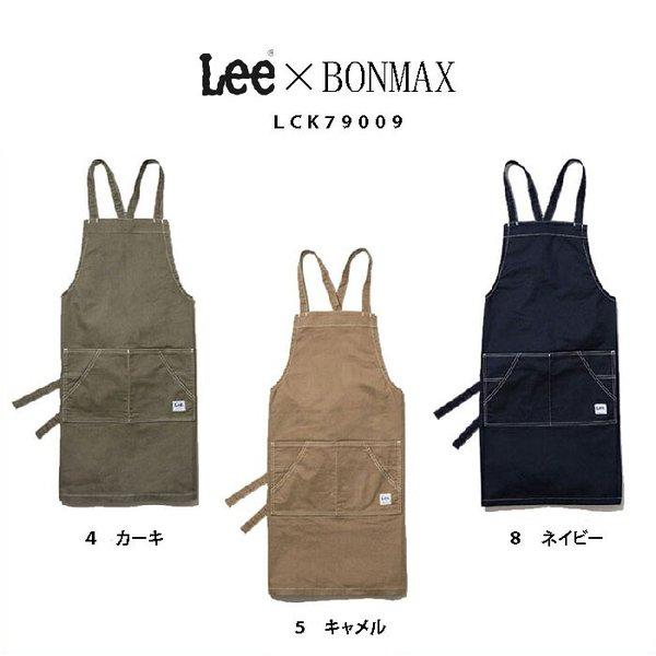 BONMAX×Lee　胸当て　エプロン　LCK79009　カフェスタイル　ワーク　ＤＩＹ　飲食　セン...