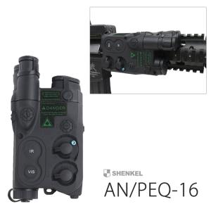 TOKYO MARUI（東京マルイ） 次世代電動ガン用マガジン AK74MN 用（480