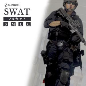 【特価品】SWAT セット vol2 特殊部隊 迷彩服 上下 ベスト グローブ シューティンググラス ヘルメット ベルト 黒｜outsiders