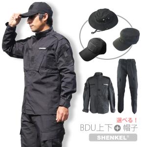 迷彩服 BDU タイガーストライプ 上下セット : ミリタリー