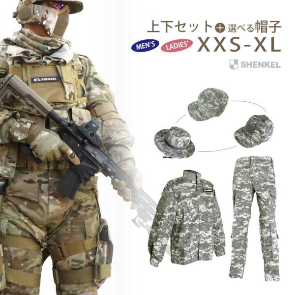 《人気6万枚突破》SHENKEL 迷彩服 マルチカム ACU 上下 セット 帽子 BDU ブーニーハ...