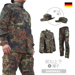 航空自衛隊　リップストップ作業服　5A 市販品(レプリカ) 戦闘服　迷彩服 楽天市場】☆PX品 航空自衛隊 デジタル迷彩 作業服 EC リップストップ