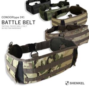 SHENKEL 強化ナイロン デューティーベルト タクティカルベルト